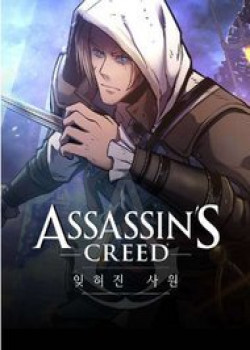 Assassins Creed – Ngôi Đền Bị Lãng Quên-thumb Smanga