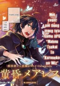 Mahou Tsukai To Kuroneko No Wiz Chronicle: Tasogare Mareless Ii-thumb Smanga