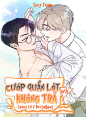 Cướp Quần Lót Và Không Trả-thumb Smanga